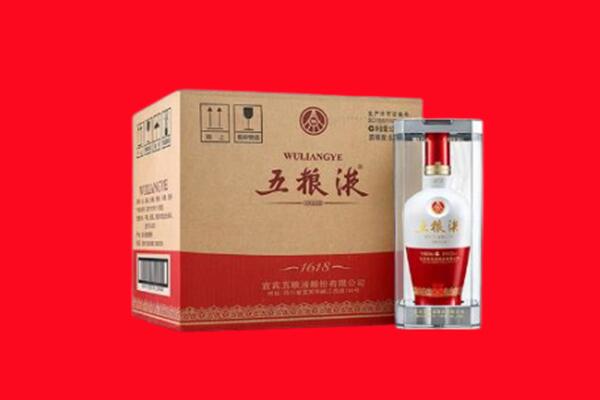 松山区回收五粮液